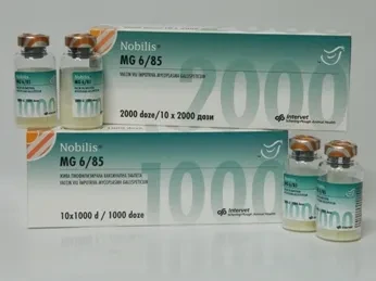 NOBILIS MG 6/85 2000 DOSES