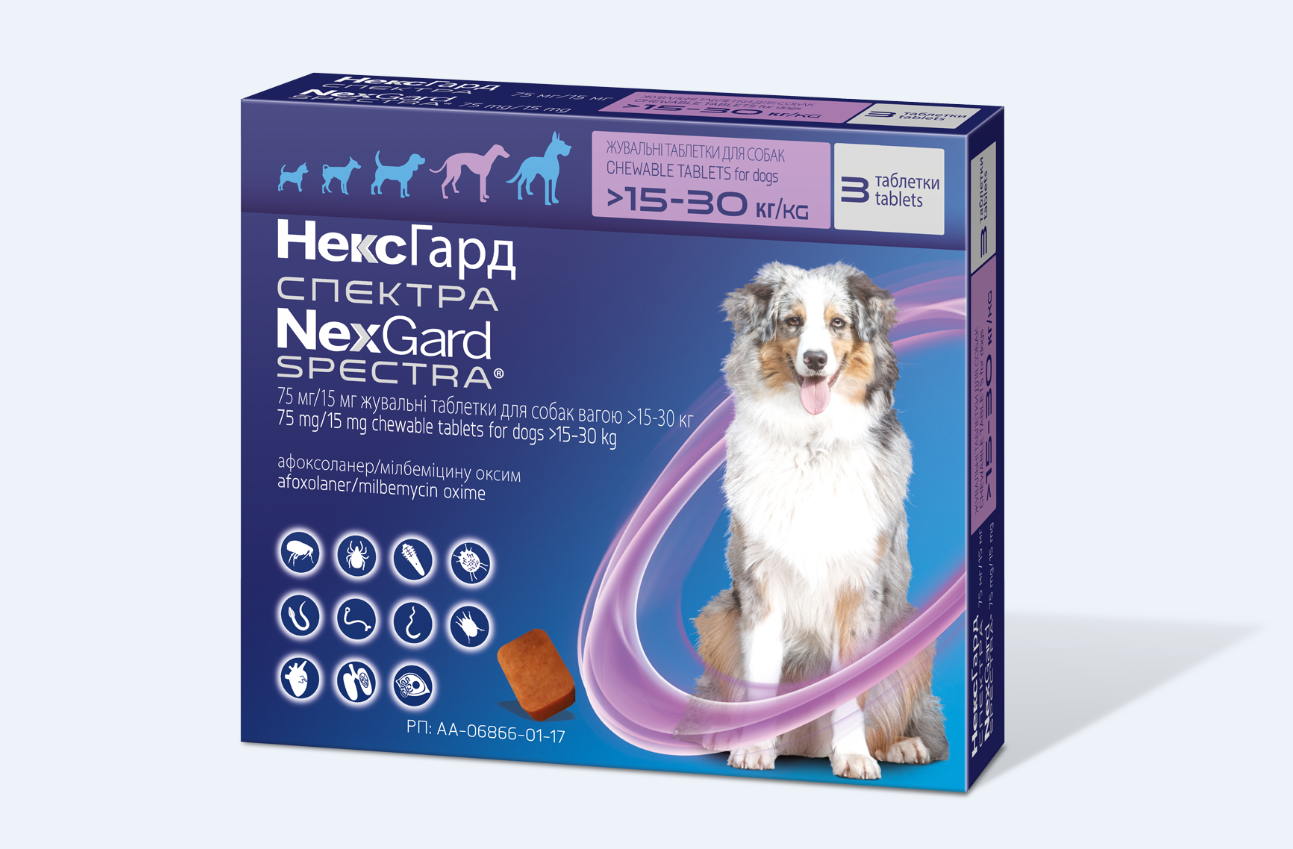 NEXGARD SPECTRA 15-30KG