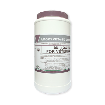 AMOXYVET 1KG