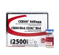 IBRID 2500 DOSES