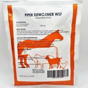 PIPER DEWORMER 1KG